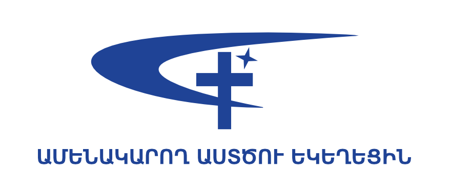 Ամենակարող Աստծու եկեղեցին